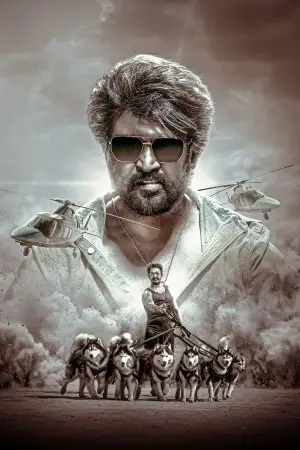 Постер до фильму"Кулі" #605972