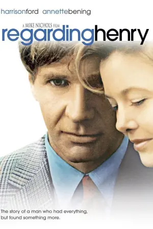 Постер до фильму"" #280045