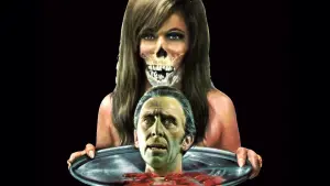 Задник до фильму"" #393862