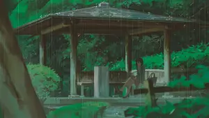 Задник до фильму"Сад cлів" #474230