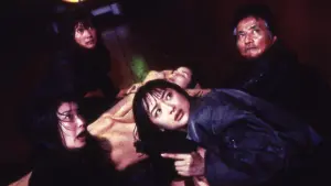 Відео до фільму Gonin 2 | Gonin 2 (1996) Original Trailer [FHD]