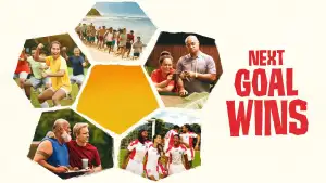 Задник до фильму"Наступний гол – переможний" #747143