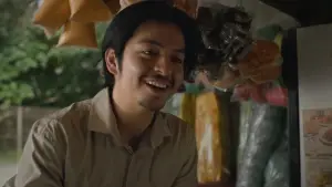 Задник до фильму"Dopamin" #799872