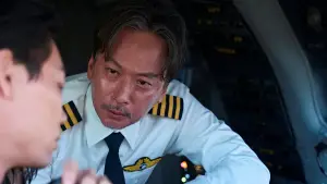 Задник до фильму"Гарні новини" #582795