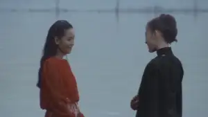 Задник до фильму"性狩人" #865317