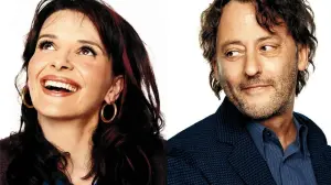 Задник до фильму"Історія кохання" #495551