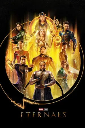 Постер до фильму"Вічні" #588759