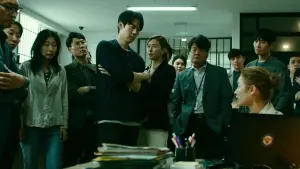 Задник до фильму"Зникнення" #450856