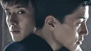 Задник до фильму"Ніч спогадів" #723578