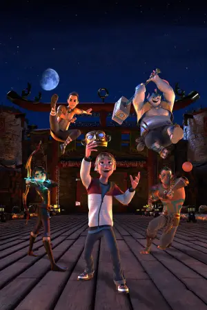 Постер до фильму"Герої золотих масок" #763450