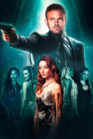 Постер до фильму"" #643966