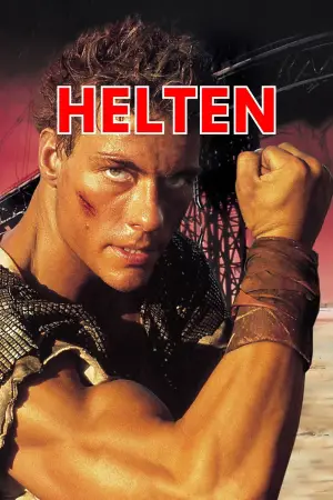 Постер до фильму"Кіборг" #647008