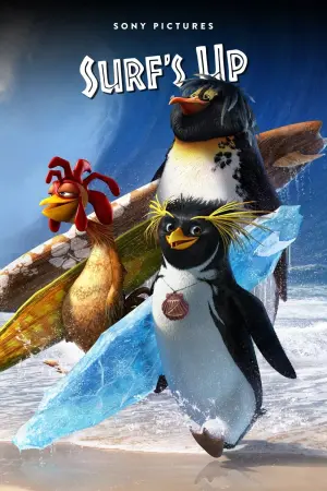 Постер до фильму"Тримай хвилю" #85330