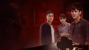 Задник до фильму"" #484408