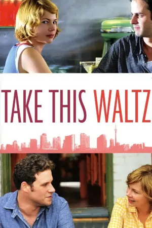 Постер до фильму"" #290057