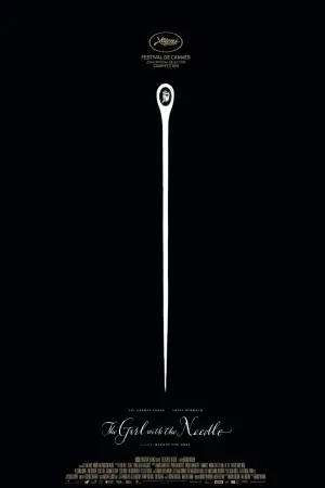 Постер до фильму"" #601230