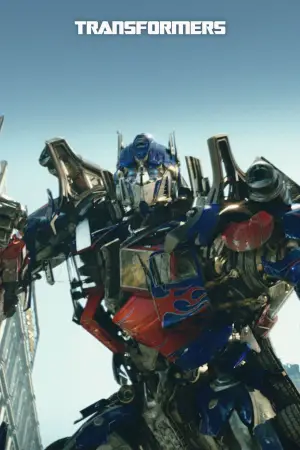 Постер до фильму"Трансформери" #628504