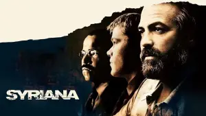 Задник до фильму"Сиріана" #618419