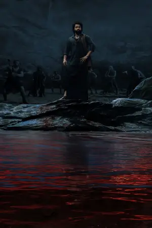 Постер до фильму"" #646496