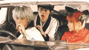 Задник до фильму"" #395600