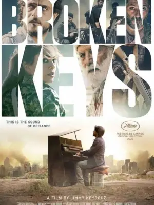 Постер до фильму"El cielo dividido" #896335