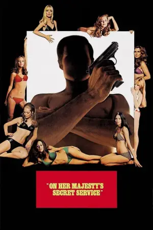 Постер до фильму"007: На секретній службі Її Величності" #653813
