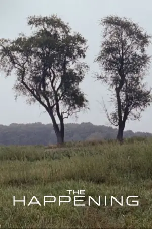 Постер до фильму"Явище" #667811