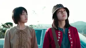 Задник до фильму"Історія двох сестер" #810946