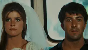 Задник до фильму"Випускник" #672709