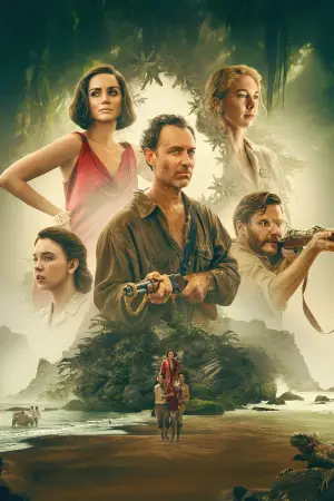 Постер до фильму"" #525305