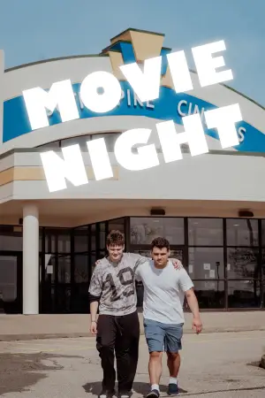 Постер до фильму"Movie Night" #930714