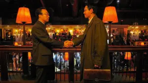 Задник до фильму"" #340058