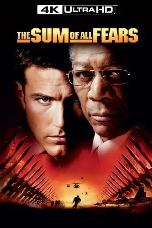 Постер до фильму"Ціна страху" #89154