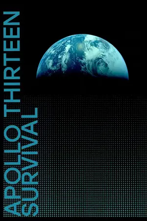 Постер до фильму"" #739808