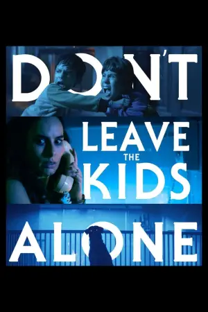 Постер до фильму"" #685980