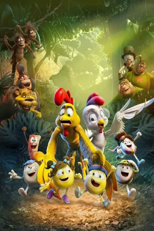 Постер до фильму"Круті яйця: Порятунок Африки" #186035