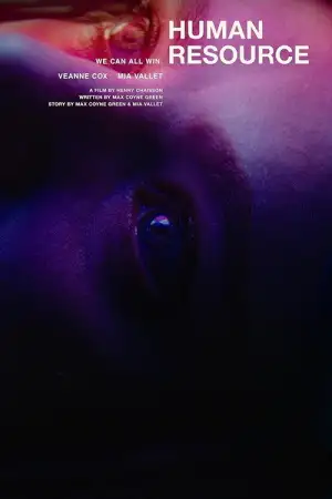 Постер до фильму"Human Resource" #794428