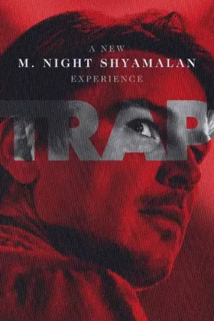 Постер до фильму"Западня" #561813