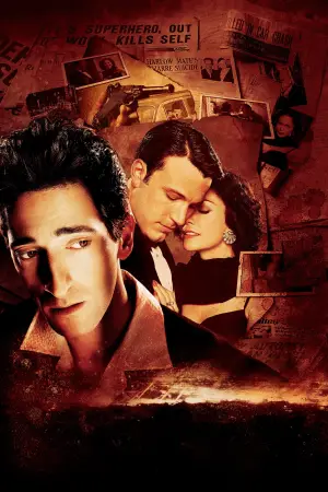 Постер до фильму"Країна Голлівуд" #644741