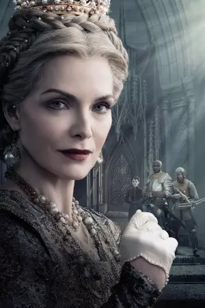 Постер до фильму"Чаклунка: Повелителька темряви" #224930