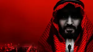 Задник до фильму"" #440520