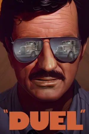 Постер до фильму"Дуель" #102242