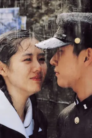 Постер до фильму"" #358983