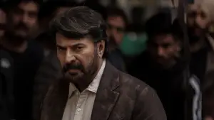 Задник до фильму"പേട്രിയറ്റ്" #816980