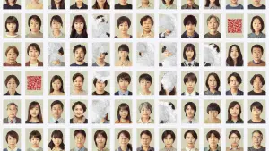 Задник до фильму"" #532693