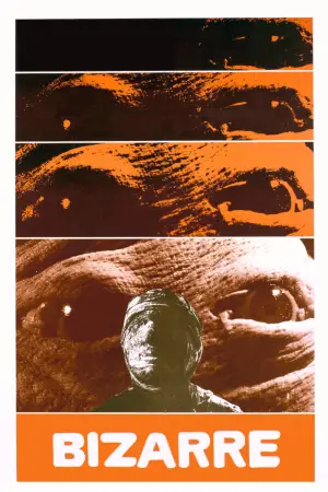 Постер до фильму"" #733621