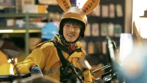 Задник до фильму"" #630126