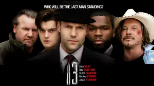 Задник до фильму"" #142355