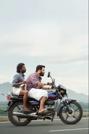 Постер до фильму"" #719842