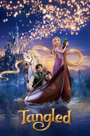 Постер до фильму"Рапунцель: Заплутана історія" #13019